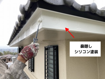 生駒市大和ハウス住宅雨樋を外した後鼻隠しを塗装