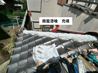 奈良市 南蛮漆喰施工の様子