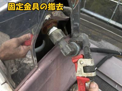 橿原市ソーラーパネル架台（固定金具）の撤去