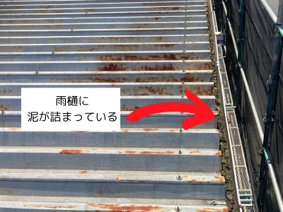 香芝市工場の雨樋が詰まり排水機能が低下