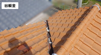 奈良市古い谷板金放置すると雨漏りに繋がる