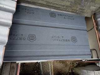 大和郡山市 改質ルーフィングで防水施工