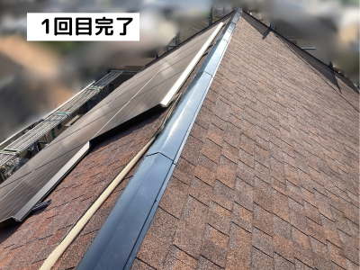 田原本町の棟板金を塗り残しを出さない様にシリコン塗料で塗装