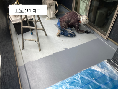 田原本町FRP防水上塗り1回目