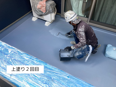 田原本町ベランダトップコート塗り