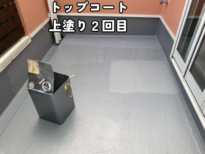 広陵町にてFRP防水トップコート2回目施工中