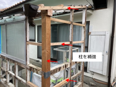 大和郡山市柱を新しい木で補強