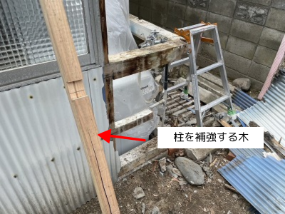 大和郡山市木製テラスの木が腐っている場所をこの木を使って補強