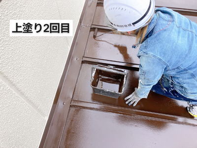 香芝市工場瓦棒屋根見た目と性能の最終仕上げ