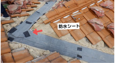 奈良市古い防水シートを撤去して新しい防水シート施工