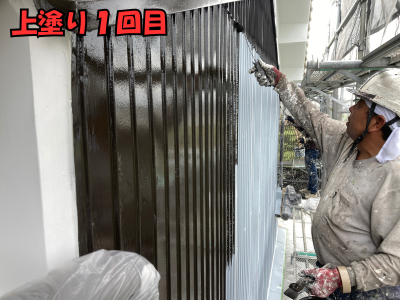 橿原市 トタン壁塗装工事 上塗り1回目