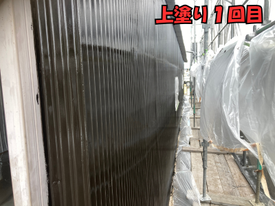 橿原市 トタン壁塗装工事 上塗り1回目完了