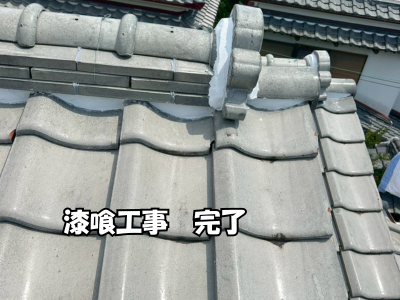 奈良市で漆喰の塗りムラがないかチェックして完了