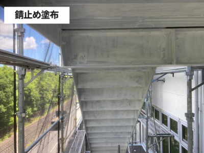 香芝市工場鉄骨階段裏錆止め塗布完了