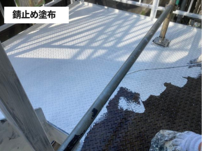 香芝市工場鉄骨階段錆止め塗布