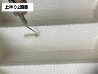 香芝市工場階段上塗り2回目