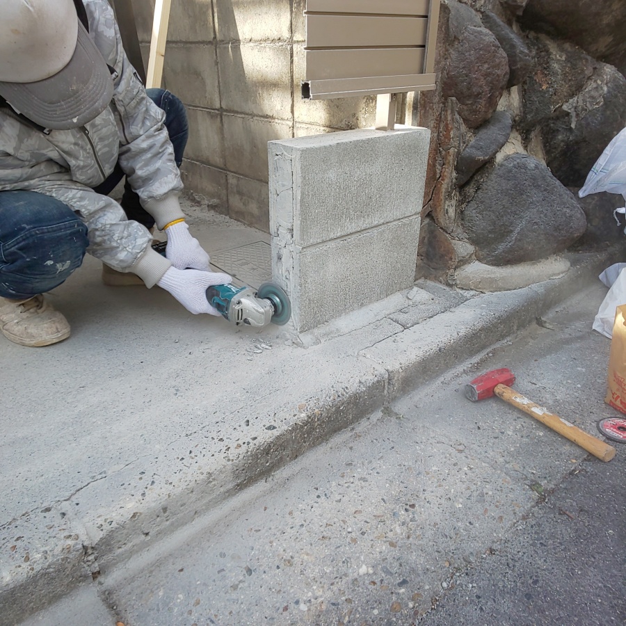 ディスクグラインダー