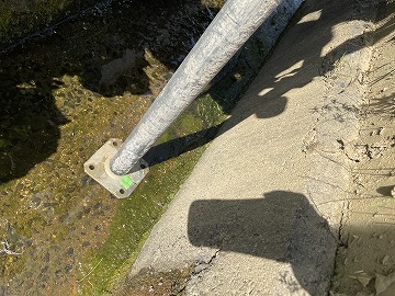 足場固定ベース