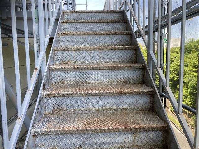 階段の現状