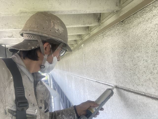 コーキング処理