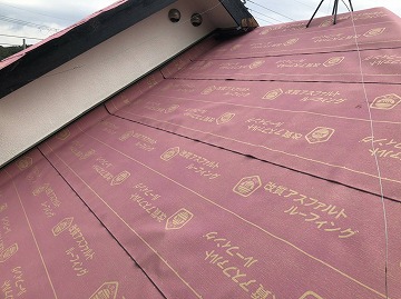 ルーフィングシート