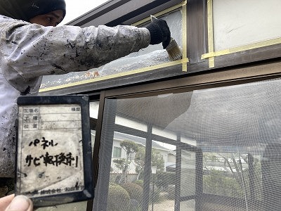 外壁　錆転換剤塗り