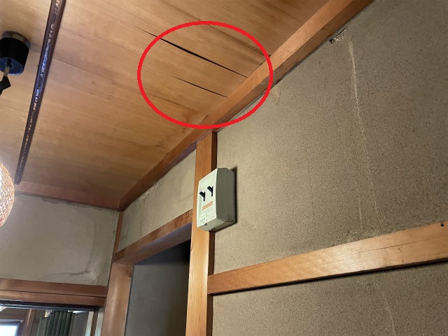 雨漏りの天井2