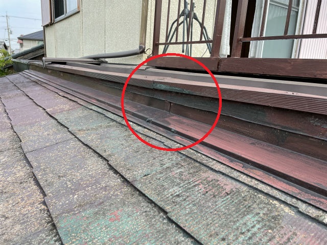 雨漏り箇所