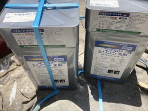 屋根上塗り材料