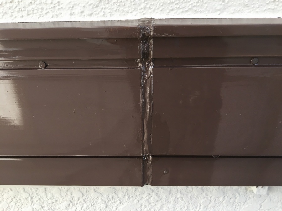 帯ジョイント補修