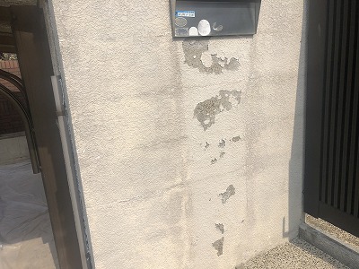 高圧洗浄後の塀