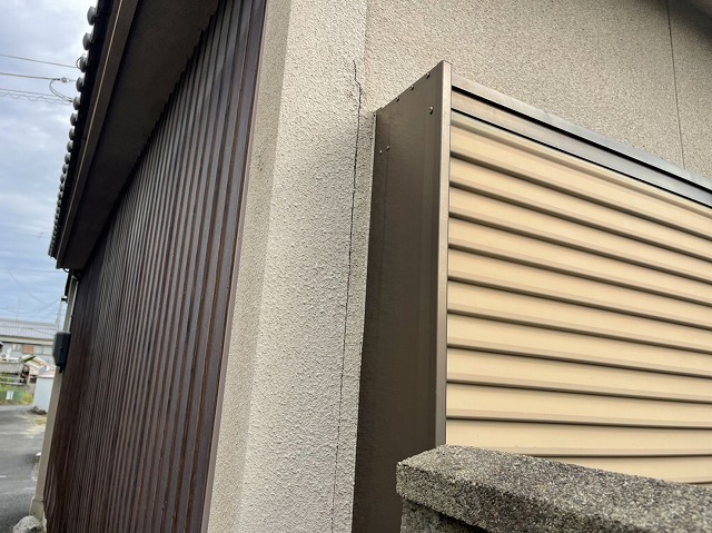 クラック跡です