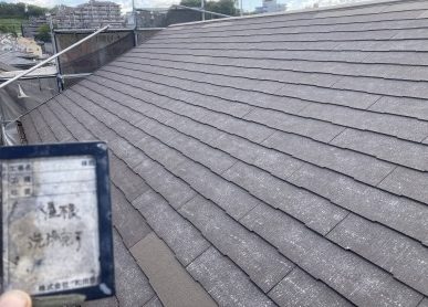 屋根　洗浄完了