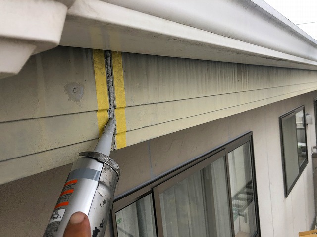 鼻隠し　コーキング