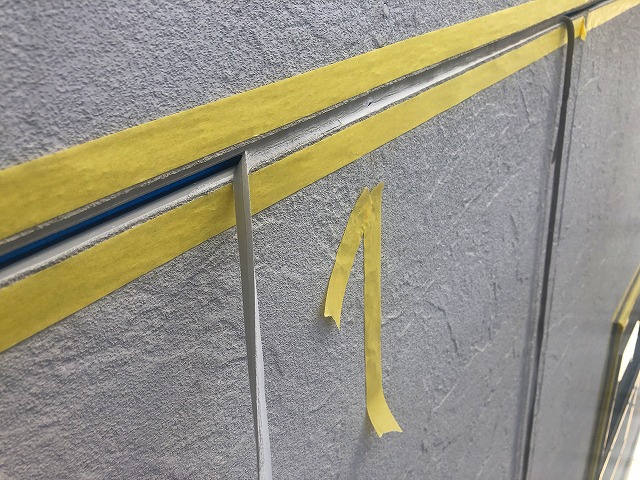 コーキング抜去