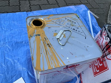 ファインウレタン