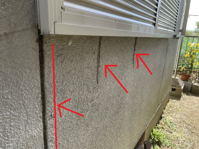 外壁のクラック①