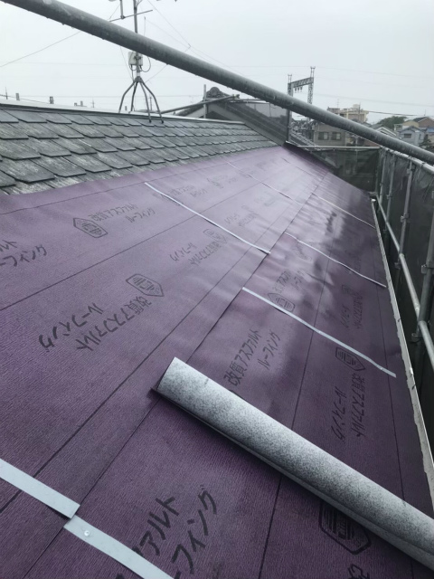 屋根　ルーフィング