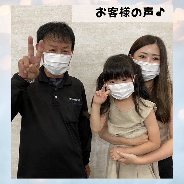 奈良県屋根工事お客様の声