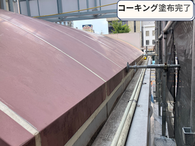 コーキング塗布完了