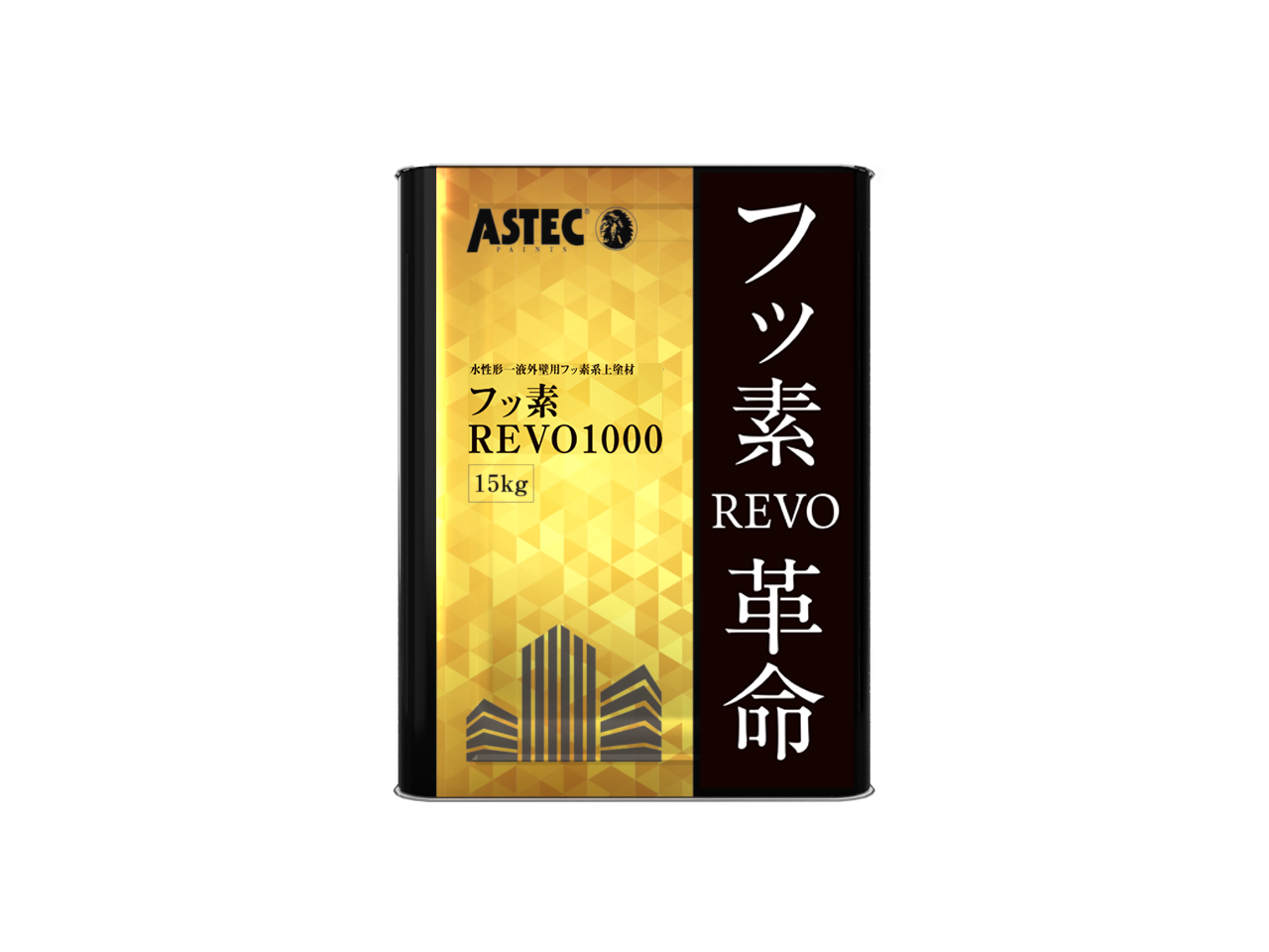 フッ素REVO①