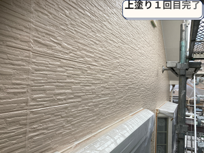 上塗り１回目完了