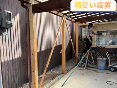 柱設置工事完了