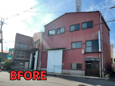 奈良市の工場倉庫雨漏りが酷い