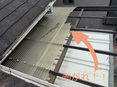 波板張り替え！