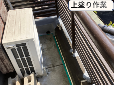 上塗り作業