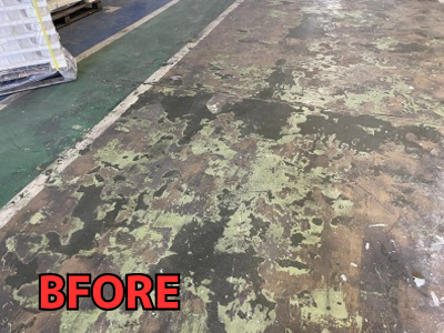 奈良市工場の床がボコボコ