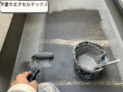 下塗りエクセルテックス