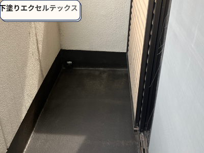 下塗りエクセルテックス