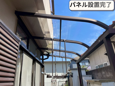 パネル設置完了